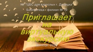 ����������� ��������� ����������� ��������� �����